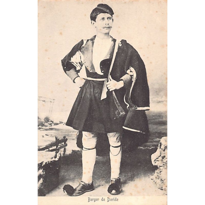 Rare collectable postcards of GREECE. Vintage Postcards of GREECE