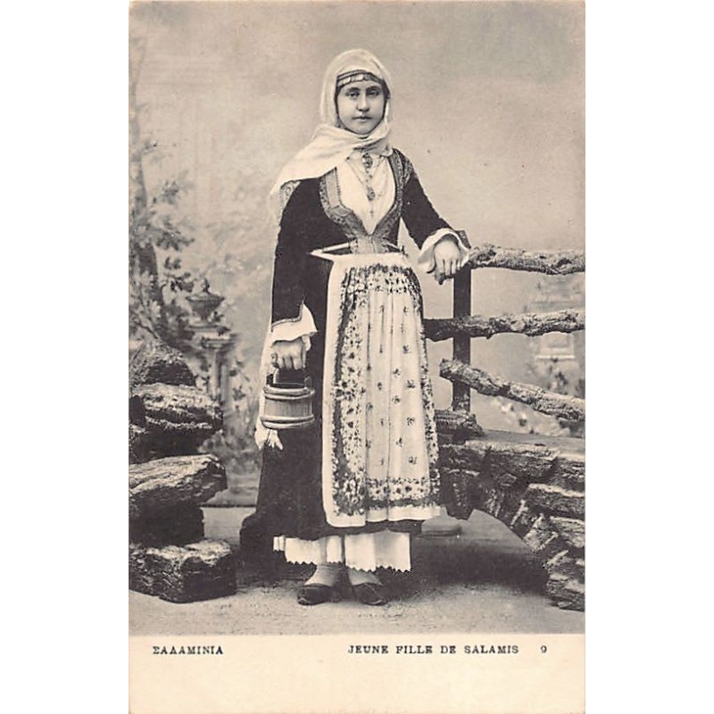 Rare collectable postcards of GREECE. Vintage Postcards of GREECE