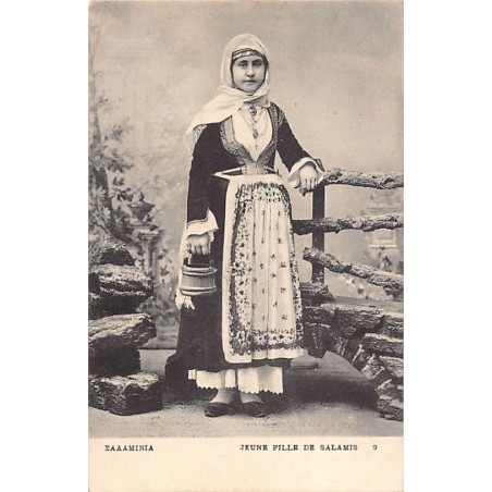 Rare collectable postcards of GREECE. Vintage Postcards of GREECE