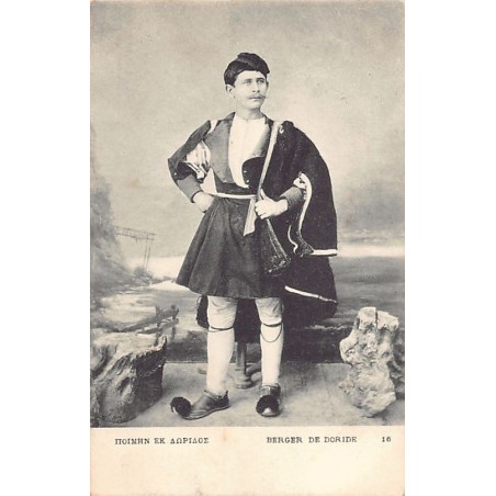 Rare collectable postcards of GREECE. Vintage Postcards of GREECE