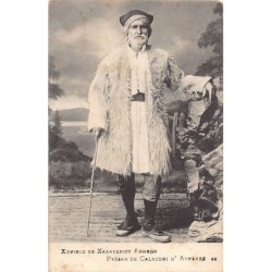 Rare collectable postcards of GREECE. Vintage Postcards of GREECE
