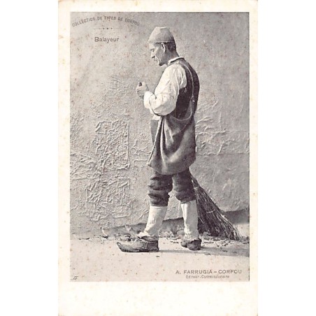 Rare collectable postcards of GREECE. Vintage Postcards of GREECE
