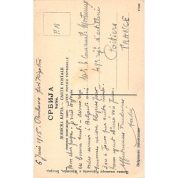 Rare collectable postcards of KOSOVO. Vintage Postcards of KOSOVO