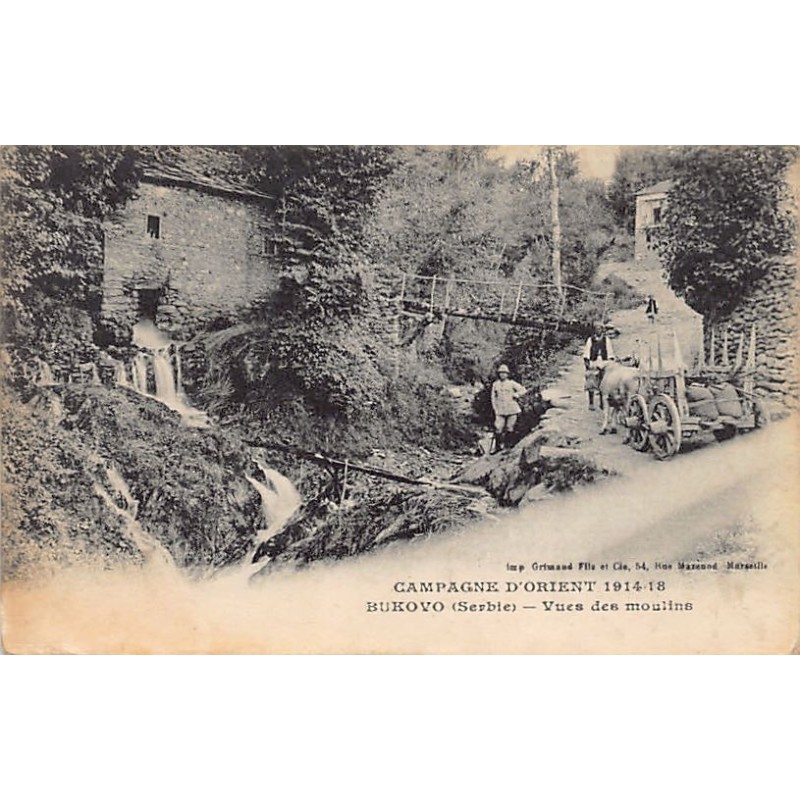 Rare collectable postcards of MACEDONIA. Vintage Postcards of MACEDONIA