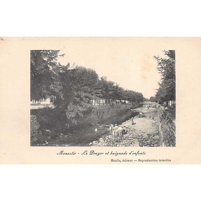 Rare collectable postcards of MACEDONIA. Vintage Postcards of MACEDONIA