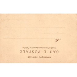 Rare collectable postcards of MONACO. Vintage Postcards of MONACO