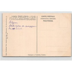 Rare collectable postcards of POLAND. Vintage Postcards of POLAND