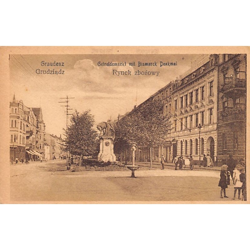 Rare collectable postcards of POLAND. Vintage Postcards of POLAND