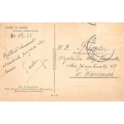 Rare collectable postcards of POLAND. Vintage Postcards of POLAND