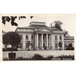 Rare collectable postcards of POLAND. Vintage Postcards of POLAND