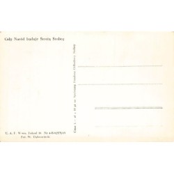 Rare collectable postcards of POLAND. Vintage Postcards of POLAND