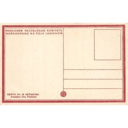 Rare collectable postcards of POLAND. Vintage Postcards of POLAND