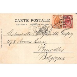 Rare collectable postcards of POLAND. Vintage Postcards of POLAND
