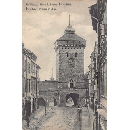 Rare collectable postcards of POLAND. Vintage Postcards of POLAND