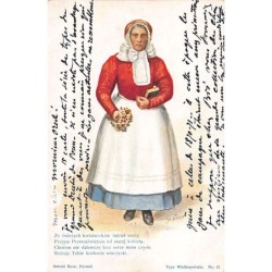 Rare collectable postcards of POLAND. Vintage Postcards of POLAND