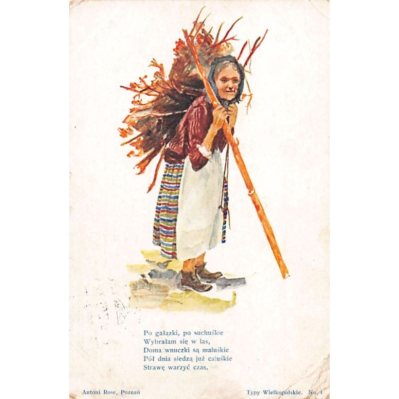 Rare collectable postcards of POLAND. Vintage Postcards of POLAND