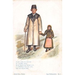 Rare collectable postcards of POLAND. Vintage Postcards of POLAND