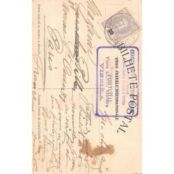 Rare collectable postcards of PORTUGAL. Vintage Postcards of PORTUGAL