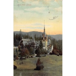 Rare collectable postcards of ROMANIA. Vintage Postcards of ROMANIA