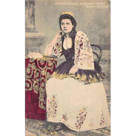 Rare collectable postcards of KOSOVO. Vintage Postcards of KOSOVO