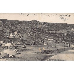 Rare collectable postcards of MACEDONIA. Vintage Postcards of MACEDONIA