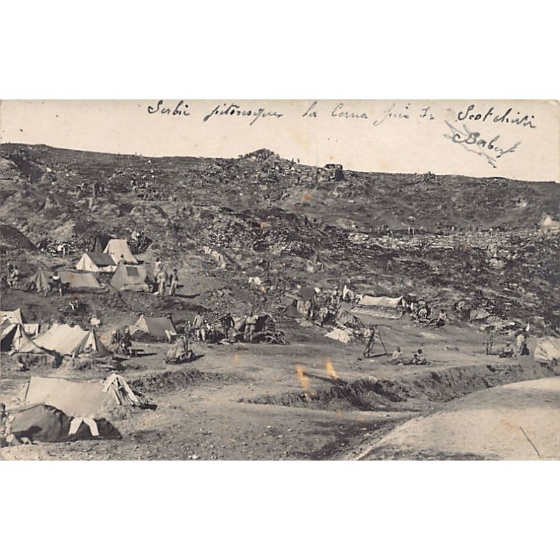 Rare collectable postcards of MACEDONIA. Vintage Postcards of MACEDONIA