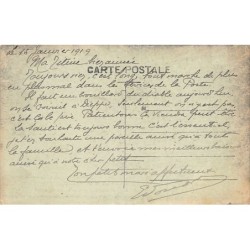 Rare collectable postcards of MACEDONIA. Vintage Postcards of MACEDONIA