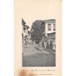 Rare collectable postcards of MACEDONIA. Vintage Postcards of MACEDONIA