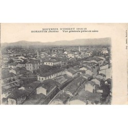 Rare collectable postcards of MACEDONIA. Vintage Postcards of MACEDONIA