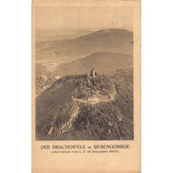Rare collectable postcards of ROMANIA. Vintage Postcards of ROMANIA