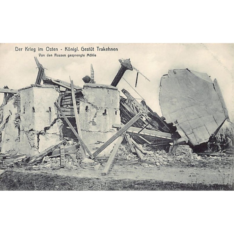 Rare collectable postcards of RUSSIA. Vintage Postcards of RUSSIA