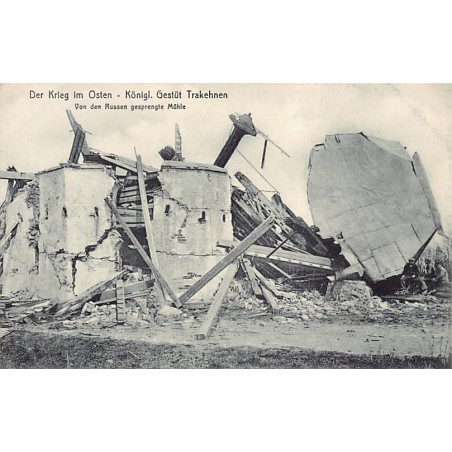 Rare collectable postcards of RUSSIA. Vintage Postcards of RUSSIA