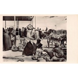 Rare collectable postcards of VENEZUELA. Vintage Postcards of VENEZUELA