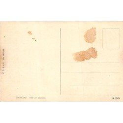 Rare collectable postcards of RUSSIA. Vintage Postcards of RUSSIA