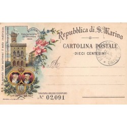 Rare collectable postcards of SAN MARINO. Vintage Postcards of SAN MARINO