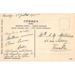 Rare collectable postcards of SERBIA. Vintage Postcards of SERBIA
