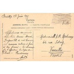 Rare collectable postcards of SERBIA. Vintage Postcards of SERBIA