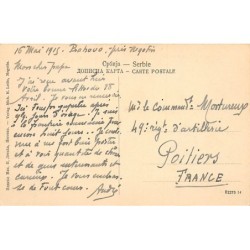 Rare collectable postcards of SERBIA. Vintage Postcards of SERBIA