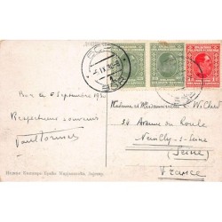 Rare collectable postcards of SERBIA. Vintage Postcards of SERBIA