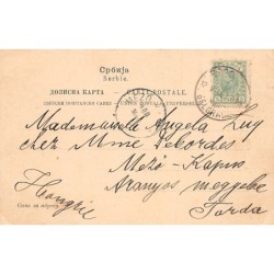 Rare collectable postcards of SERBIA. Vintage Postcards of SERBIA