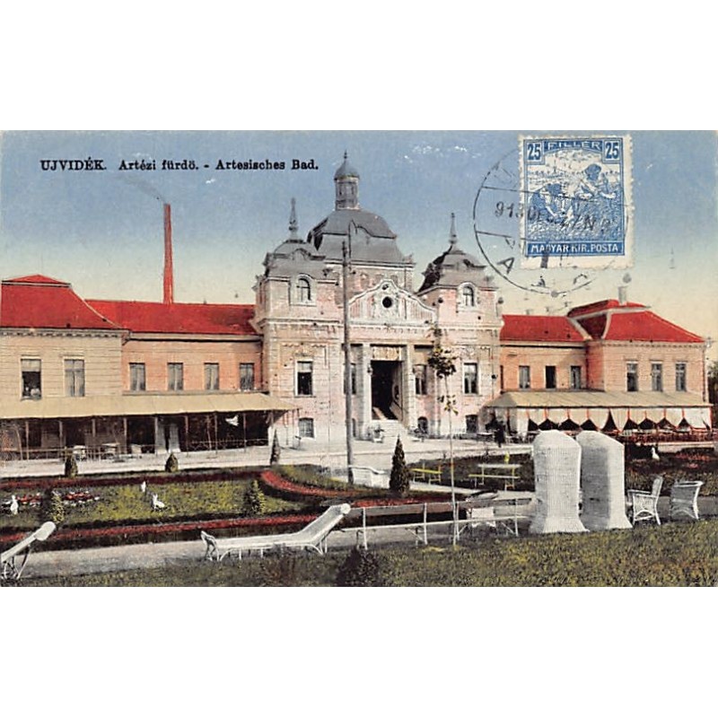 Rare collectable postcards of SERBIA. Vintage Postcards of SERBIA