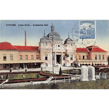 Rare collectable postcards of SERBIA. Vintage Postcards of SERBIA