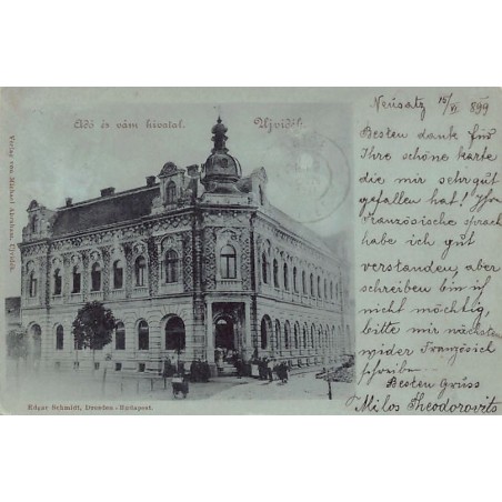 Rare collectable postcards of SERBIA. Vintage Postcards of SERBIA