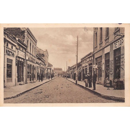 Rare collectable postcards of SERBIA. Vintage Postcards of SERBIA