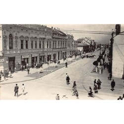 Rare collectable postcards of SERBIA. Vintage Postcards of SERBIA