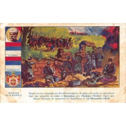 Rare collectable postcards of SERBIA. Vintage Postcards of SERBIA