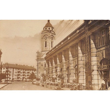 Rare collectable postcards of SERBIA. Vintage Postcards of SERBIA