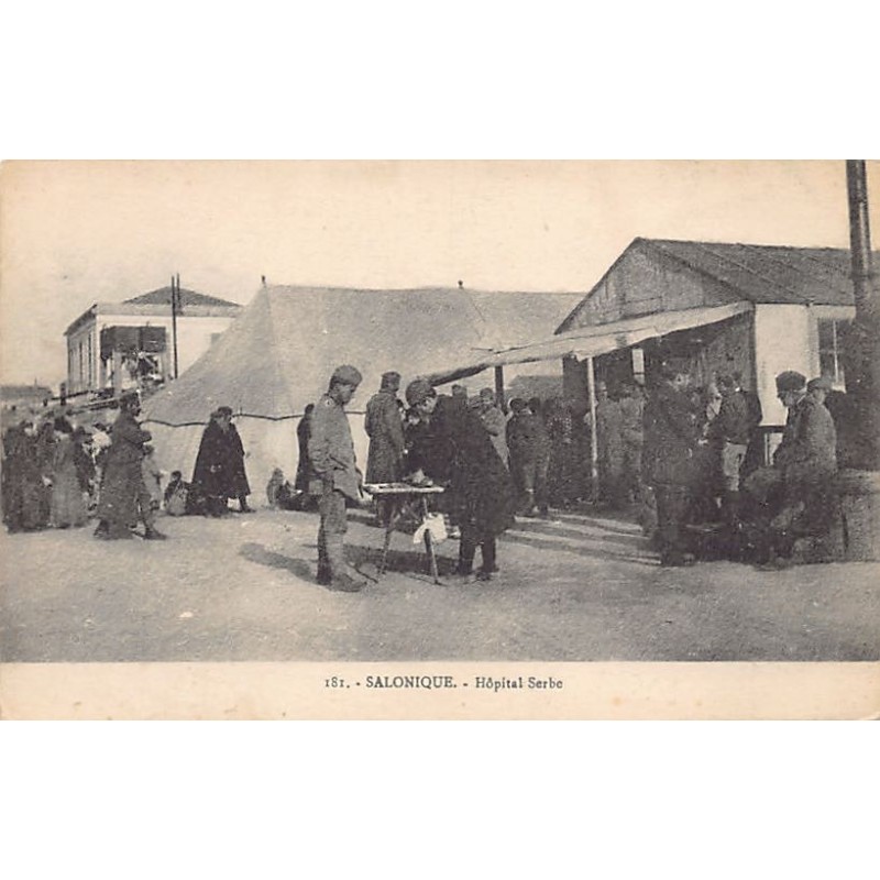 Rare collectable postcards of SERBIA. Vintage Postcards of SERBIA