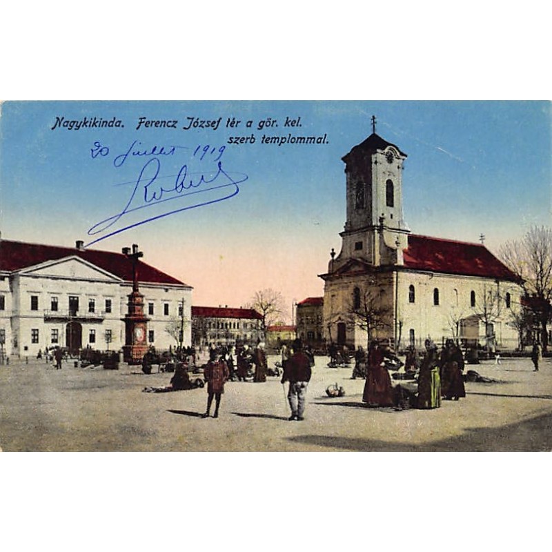 Rare collectable postcards of SERBIA. Vintage Postcards of SERBIA