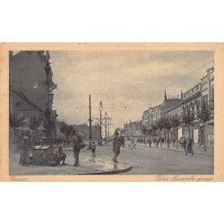 Rare collectable postcards of SERBIA. Vintage Postcards of SERBIA